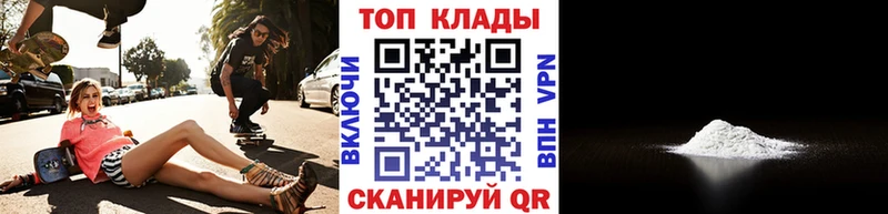 Где продают наркотики Краснотурьинск Метадон  МЕФ  МАРИХУАНА 