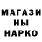 Метадон VHQ Dragon Glass
