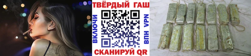 ГАШ Изолятор  гидра ССЫЛКА  Краснотурьинск 