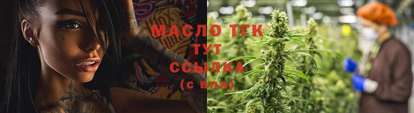 MESCALINE Белоозёрский