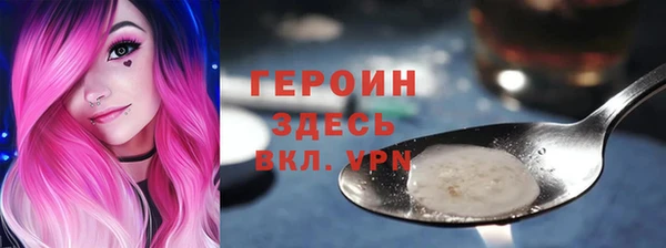 гашиш Богданович