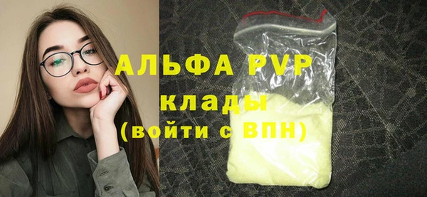 гашиш Богданович