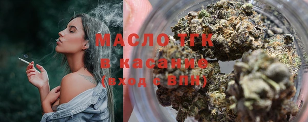 MESCALINE Белоозёрский