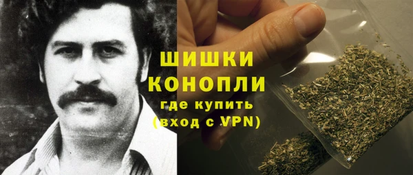MESCALINE Белоозёрский