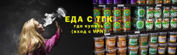 гашиш Богданович