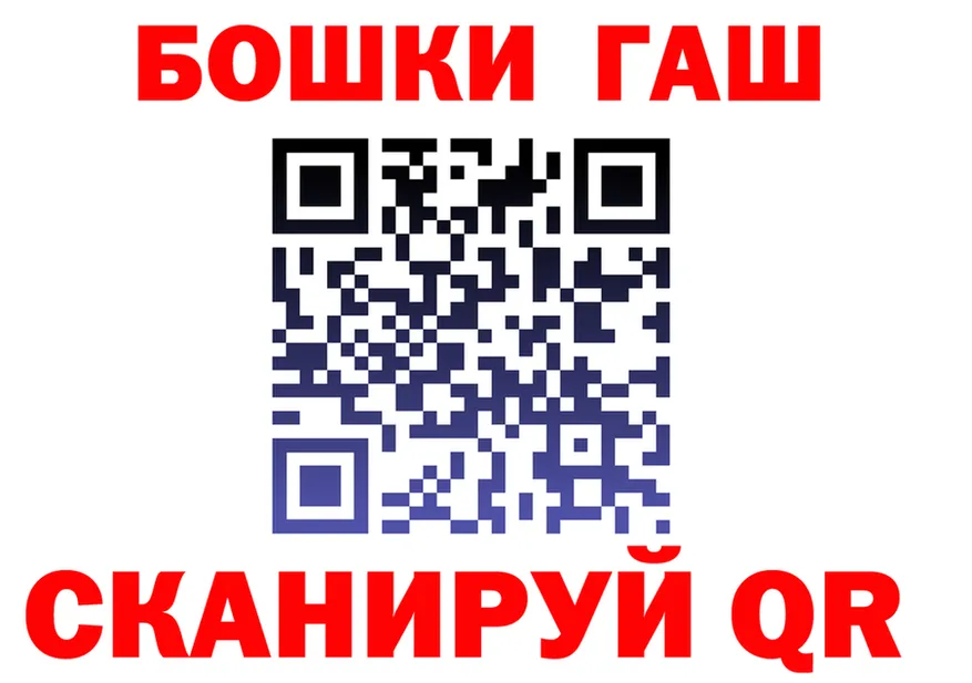 ГЕРОИН афганец tor shop гидра Краснотурьинск
