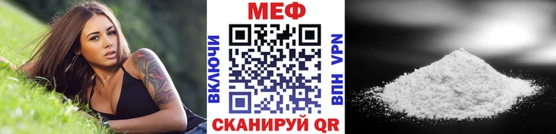 хочу   Краснотурьинск  ОМГ ОМГ маркетплейс  Мефедрон кристаллы 