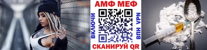 купить   Краснотурьинск  гидра как зайти  Первитин винт 