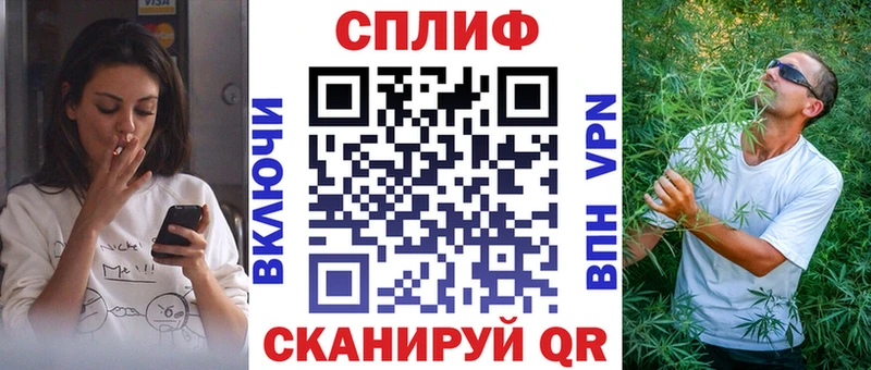 Марихуана сатива  Краснотурьинск 